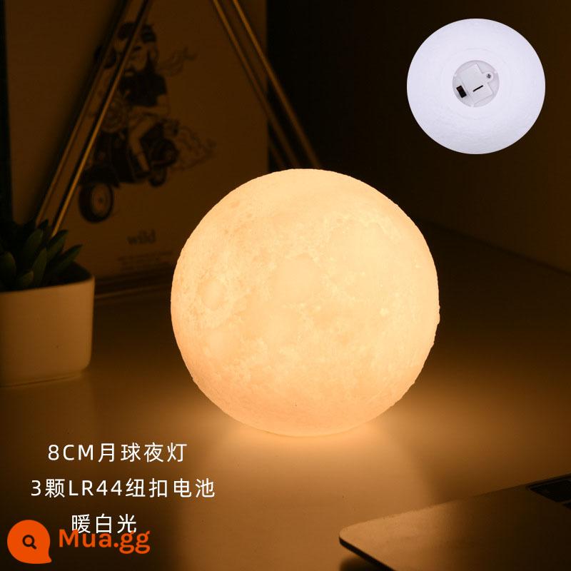 Đèn LED Khách Sạn Bóng Sáng Tạo Bầu Không Khí Ánh Sáng Đầy Màu Sắc Mạng Sạc Đỏ Đèn Ngủ Nhà Hàng Trung Quốc Và Phương Tây Máy Tính Để Bàn Trang Trí Đèn Bàn - Đèn bóng 8CM (đèn đơn trắng ấm) không cần điều khiển từ xa