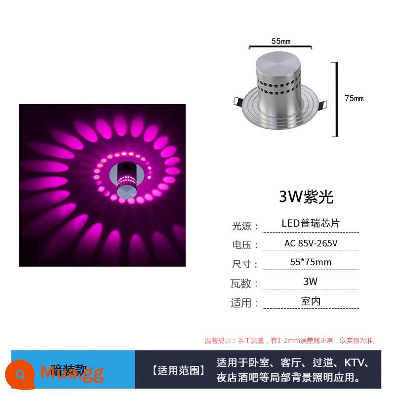 Đèn LED Sáng Tạo Hành Lang Hiên Lối Đi Đèn Phòng Khách Phòng Ngủ Đầu Giường Nền Thanh Đèn KTV Hành Lang Đèn Tường Trang Trí - Lắp đặt giấu đèn tím 3W