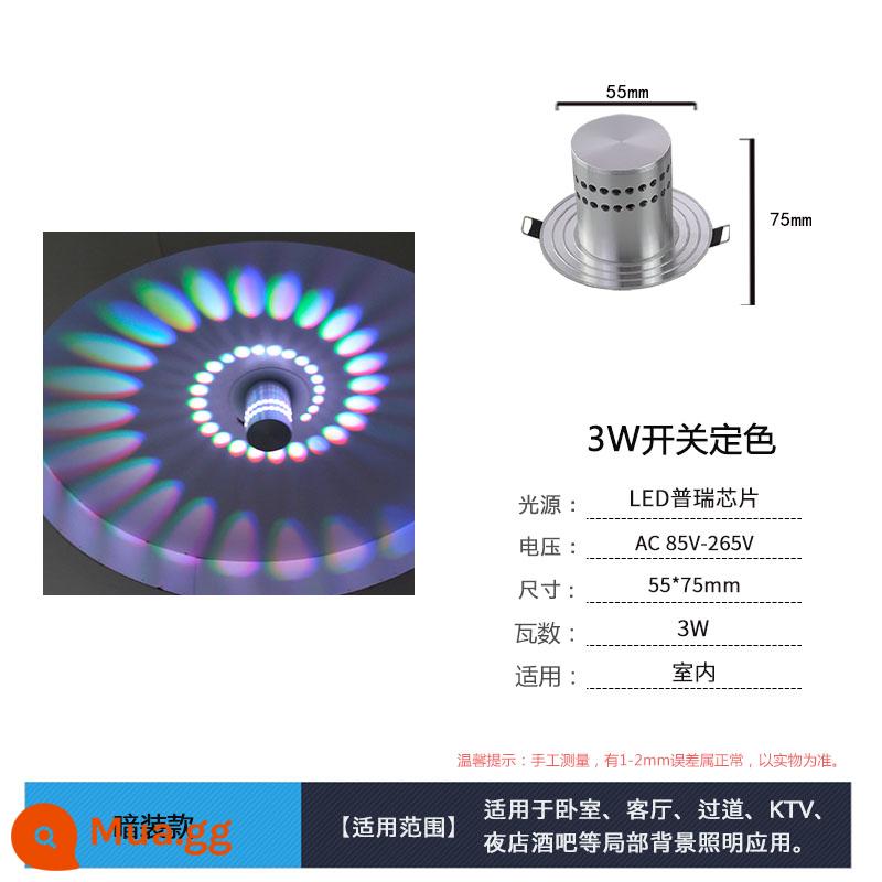 Đèn LED Sáng Tạo Hành Lang Hiên Lối Đi Đèn Phòng Khách Phòng Ngủ Đầu Giường Nền Thanh Đèn KTV Hành Lang Đèn Tường Trang Trí - Công tắc nhiều màu 3W cố định màu, lắp đặt ẩn