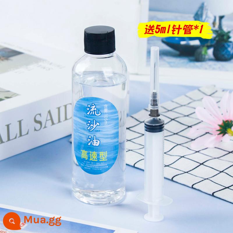 Quicksand mạt chược acrylic dòng chảy cây gai dầu tự làm gói nguyên liệu cát lún dầu đứng thương hiệu vỏ khuôn khung gạch tự chế bộ - Dầu cát lún [phiên bản tốc độ cao] 105ml + ống tiêm 5ml