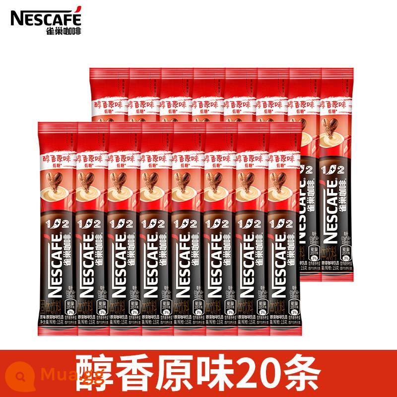 Nescafé Espresso Cà Phê Nespresso Thanh Hương Vị Nguyên Bản Cà Phê Hòa Tan 3 Trong 1 Chính Thức Flagship Store Flagship Sảng Khoái - Hương vị gốc 20 miếng/số lượng lớn [không quà tặng]