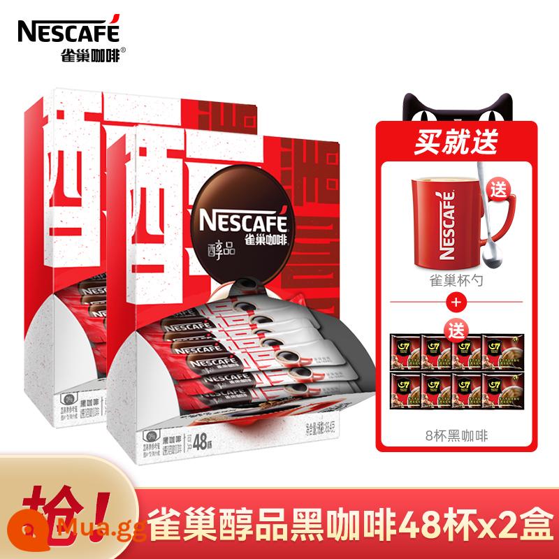 Nestle Black Coffee Iced Americano Instant Non Sugar Free Americano Giảm Đốt Cháy Chất Béo Thấp Chính Hãng Sảng Khoái Store - Nestlé Premium 48 cốc*2 [Tặng 8 tách cà phê + thìa tách]