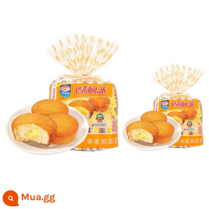 Bánh trứng lòng đỏ Daliyuan Bánh mì ăn sáng Bánh mì nguyên hộp Bánh sandwich tốt cho sức khỏe Snack Snack Snack Thực phẩm ăn nhẹ Đa hương vị - Bánh lòng đỏ trứng 230g*2 túi (khoảng 20 cái)