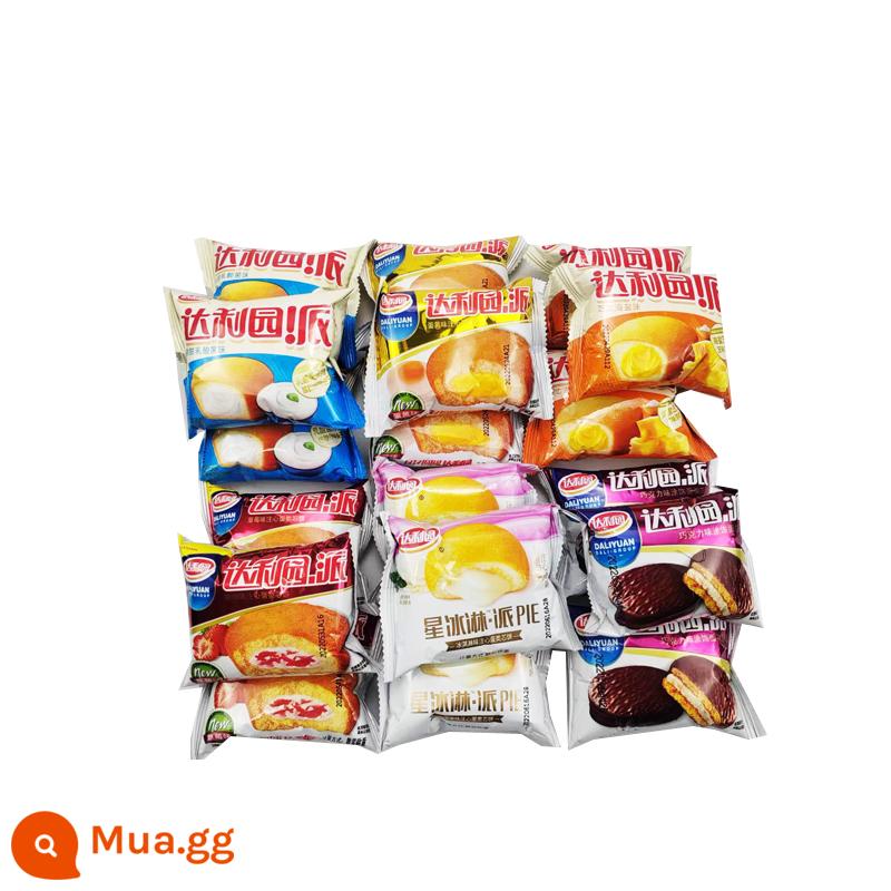 Bánh trứng lòng đỏ Daliyuan Bánh mì ăn sáng Bánh mì nguyên hộp Bánh sandwich tốt cho sức khỏe Snack Snack Snack Thực phẩm ăn nhẹ Đa hương vị - [Bán Chạy] Dali Garden Six Pie Mix 1350g (khoảng 53 miếng)