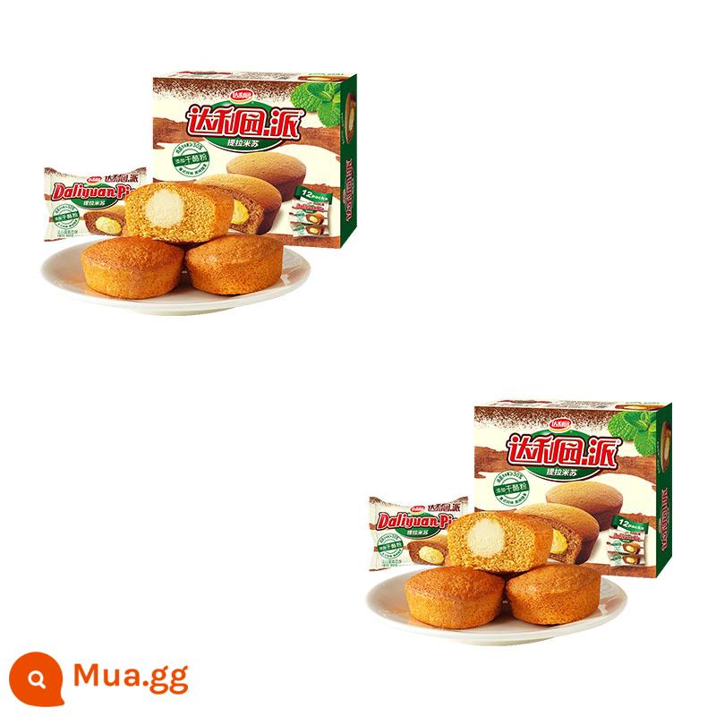 Bánh trứng lòng đỏ Daliyuan Bánh mì ăn sáng Bánh mì nguyên hộp Bánh sandwich tốt cho sức khỏe Snack Snack Snack Thực phẩm ăn nhẹ Đa hương vị - Bánh Tiramisu Dali Garden 276g*2 hộp