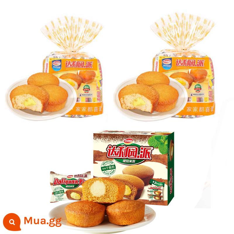 Bánh trứng lòng đỏ Daliyuan Bánh mì ăn sáng Bánh mì nguyên hộp Bánh sandwich tốt cho sức khỏe Snack Snack Snack Thực phẩm ăn nhẹ Đa hương vị - Bánh tiramisu 276g + bánh lòng đỏ trứng 230g*2 túi