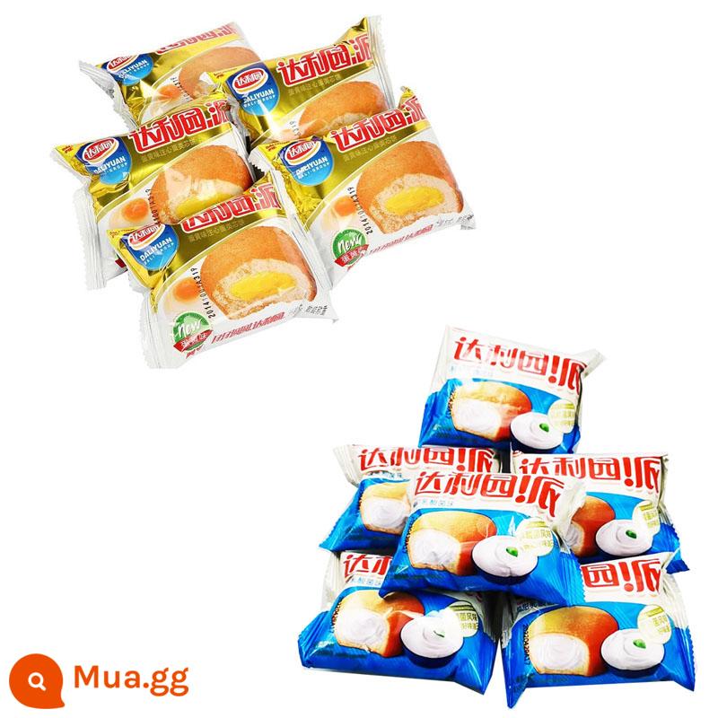 Bánh trứng lòng đỏ Daliyuan Bánh mì ăn sáng Bánh mì nguyên hộp Bánh sandwich tốt cho sức khỏe Snack Snack Snack Thực phẩm ăn nhẹ Đa hương vị - Bánh lòng đỏ trứng Daliyuan + Bánh Zhongxin hương vị Lactobacillus Hỗn hợp 1350g