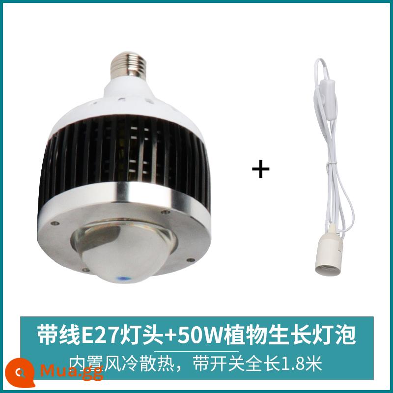 Mọng Nước Lấp Đầy Ánh Sáng Suốt Bóng Đèn Downlight Đặc Biệt Hộ Gia Đình Tô Màu Trong Nhà Giả Mặt Trời Tăng Trưởng Thực Vật Đèn - Bóng đèn tập trung toàn phổ 50w