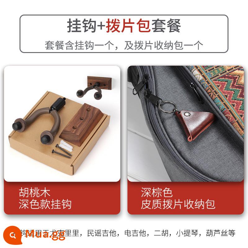 Gỗ Sồi Đế Đàn Guitar Treo Tường Violon Pipa Móc Treo Đàn Mandolin Bầu Ukulele Móc Treo - Mẫu quả óc chó + túi đựng gắp màu nâu sẫm