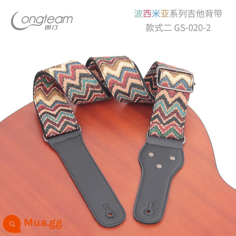 Đàn Guitar Túi Cho Bé Thời Trang Dân Gian Đeo Ngang Sinh Viên Đàn Guitar Điện Bass Gỗ Đàn Guitar Cotton Túi Đàn Guitar Cổ Điển Phụ Kiện - Bomi Phong Cách 2