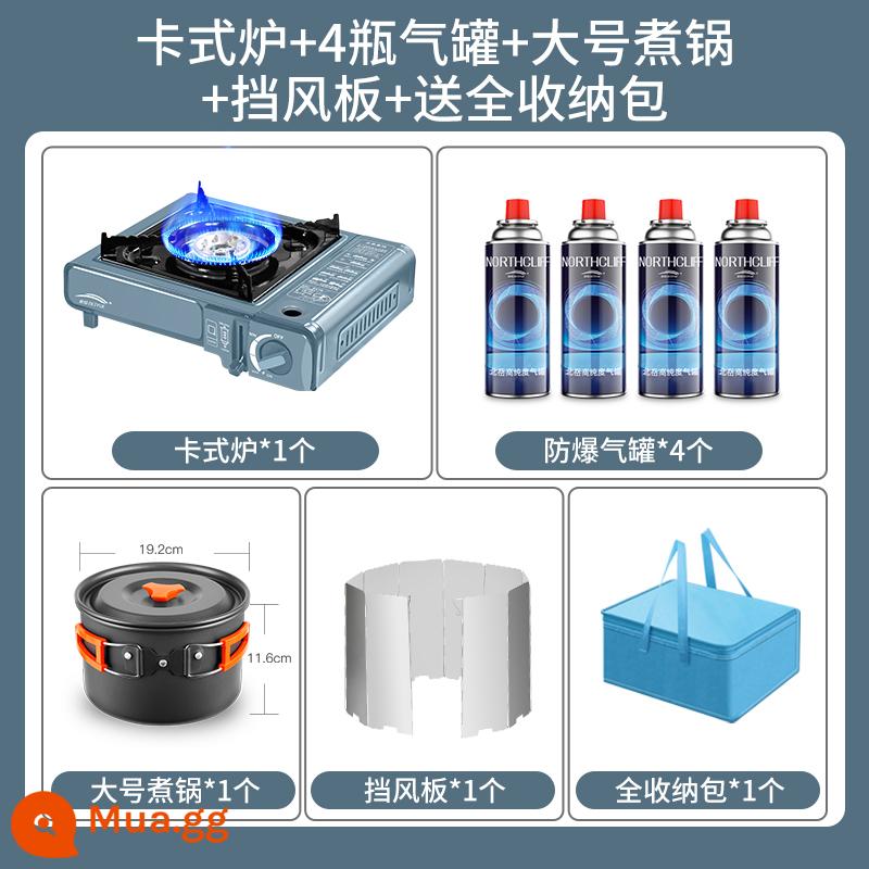 Bếp Cassette ngoài trời di động lĩnh vực bếp Lẩu thẻ từ Cas bếp gas bình gas bếp gas trọn bộ - Bếp Cassette + 4 bình gas + nồi nấu lớn + kính chắn gió + túi đựng miễn phí