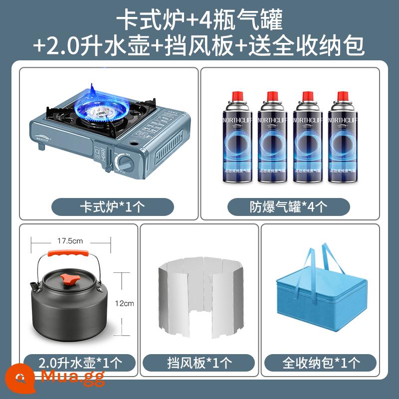 Bếp Cassette ngoài trời di động lĩnh vực bếp Lẩu thẻ từ Cas bếp gas bình gas bếp gas trọn bộ - Bếp Cassette + 4 bình gas + ấm đun nước 2.0 lít + kính chắn gió + túi đựng miễn phí