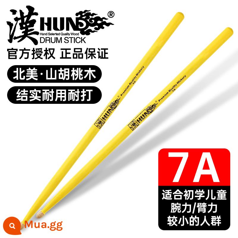 Trống bằng gỗ Hanqi banner chính hãng trống bằng gỗ chuyên nghiệp bằng gỗ, một chiếc trống Jazz Brand Brand 5A - [Vàng] 7A [Loại nhẹ]