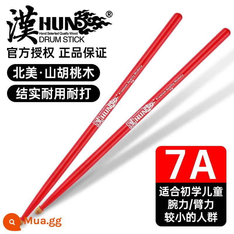 Trống bằng gỗ Hanqi banner chính hãng trống bằng gỗ chuyên nghiệp bằng gỗ, một chiếc trống Jazz Brand Brand 5A - [Đỏ] 7A [Loại nhẹ]