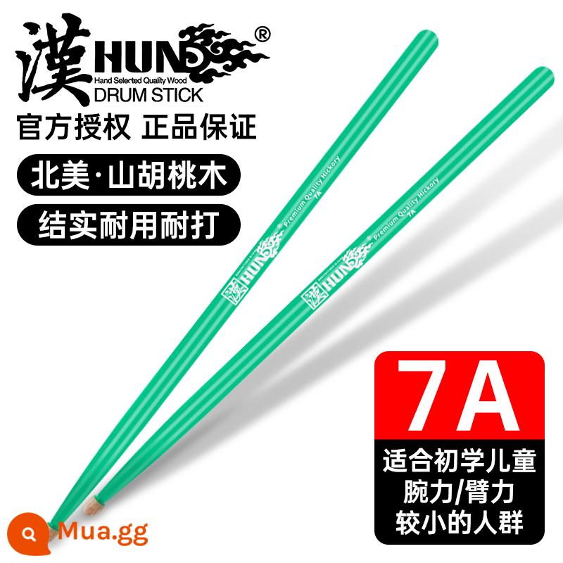 Trống bằng gỗ Hanqi banner chính hãng trống bằng gỗ chuyên nghiệp bằng gỗ, một chiếc trống Jazz Brand Brand 5A - [Xanh] 7A [Loại nhẹ]