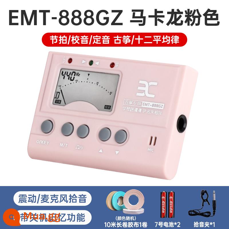 Ino guzheng tuner chuyên dụng EMT888 tuner tuner beater tuner guzheng hai trong một - EMT888 Macaron Pink [Mục đích chung cho Guzheng]