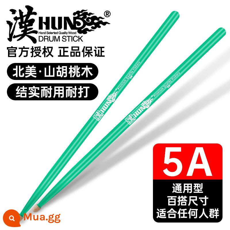 Trống bằng gỗ Hanqi banner chính hãng trống bằng gỗ chuyên nghiệp bằng gỗ, một chiếc trống Jazz Brand Brand 5A - [Xanh lục] 5A [Loại phổ thông]