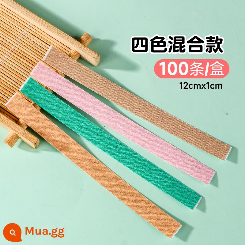 Băng keo guzheng không cắt dành cho trẻ em và người lớn băng dán móng tay pipa thoáng khí đa năng chứng nhận chuyên nghiệp kiểm tra loại hiệu suất không dính tay - Loại hiệu suất [gói hỗn hợp] 100 miếng [độ dính mạnh hơn và thoáng khí hơn]