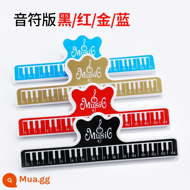 2 clip bản nhạc phiên bản nâng cấp, clip bản nhạc, clip bản nhạc piano dày, phóng to và đậm, clip bản nhạc, clip bản nhạc piano - Sao xanh đỏ đen [4 cái]