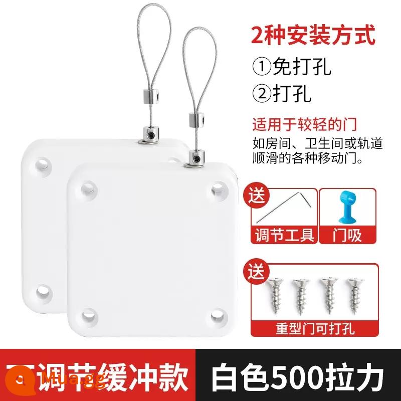 Tự động đóng cửa không đục lỗ thủy lực hộ gia đình cửa gỗ gần hơn đệm sắt kéo dây đóng đẩy cửa trượt hiện vật - Căng thẳng trắng 500 (gói 2)