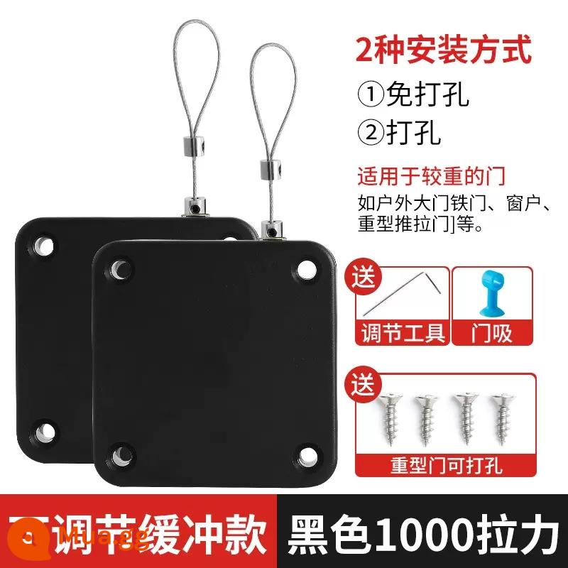 Tự động đóng cửa không đục lỗ thủy lực hộ gia đình cửa gỗ gần hơn đệm sắt kéo dây đóng đẩy cửa trượt hiện vật - Lực kéo đen 1000 (2 gói)