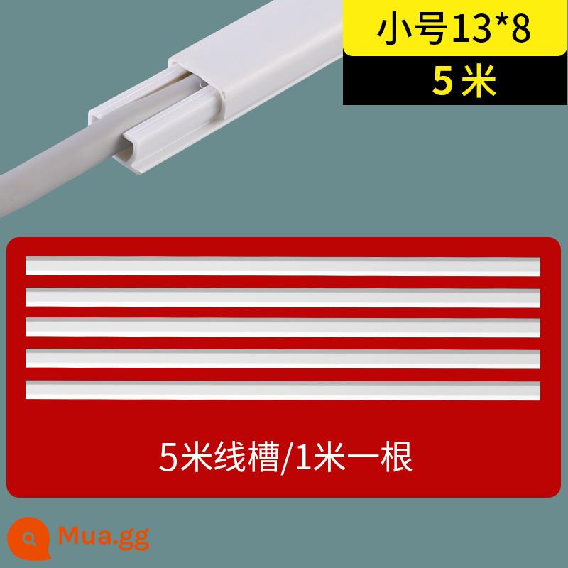 Kẹp dây cố định dây móng lưới tuyến đường hiện vật quản lý dòng khóa lưu trữ kẹp dây tự dính để chặn đường mở - [Dày hai lớp nhỏ] 5 mét (đường dây điện thoại/đường cáp quang/đường mạng gia đình/đường âm thanh/dây nguồn hai lõi)