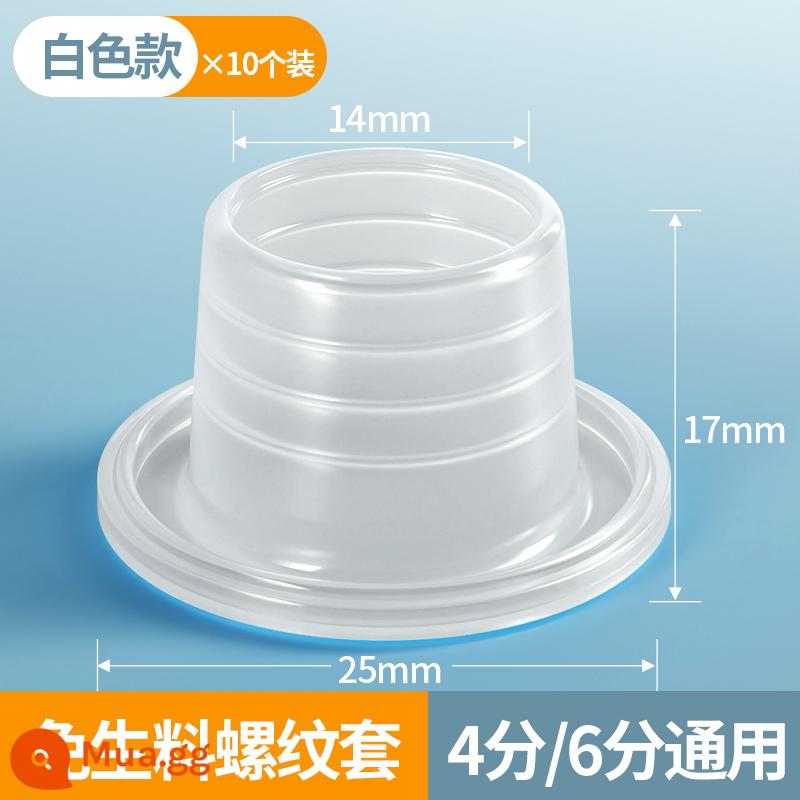 Silicone nguyên liệu miễn phí với tay đệm vòi van giao diện 4 điểm van tam giác chống rò rỉ vòng đệm kín phụ kiện - [Phiên bản nâng cấp và dày] Băng nguyên liệu silicon [4 điểm/6 điểm] màu trong suốt (gói 10)