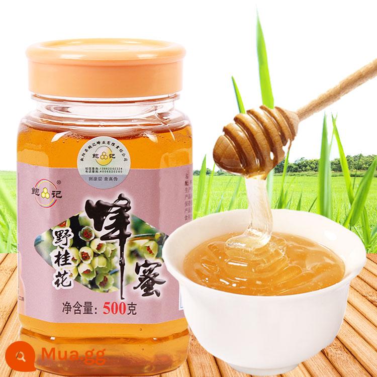 [Giảm giá giải phóng mặt bằng] Mật ong Osmanthus hoang dã tự nhiên One Catty Mật ong thô trưởng thành tự nhiên - Mật ong hoa mộc 500g [Số lượng có hạn mua 2 chai]