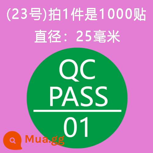 Giấy chứng nhận đủ điều kiện sản phẩm bị lỗi phế liệu mantissa Kiểm tra QCSS Chất liệu RoHS nhãn tròn nhãn dán tự dính tùy chỉnh - Số 23 QCPASS01 (1 miếng là 1.000 miếng dán)