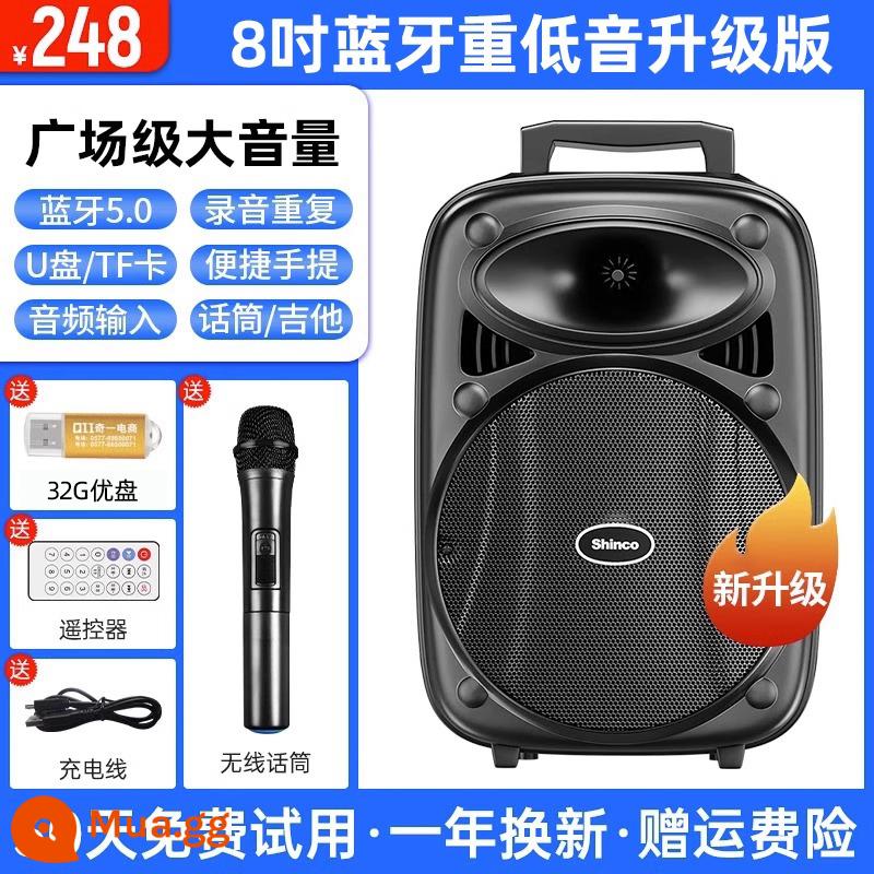 Xinke Vuông Vũ Âm Thanh Karaoke Ngoài Trời Di Động Đòn Bẩy Loa Bluetooth Có Mic Hát Loa Siêu Trầm Hiệu Suất - Âm trầm tăng cường Bluetooth + [miễn phí] 1 micrô không dây chuyên nghiệp + Ổ flash USB 32G + điều khiển từ xa