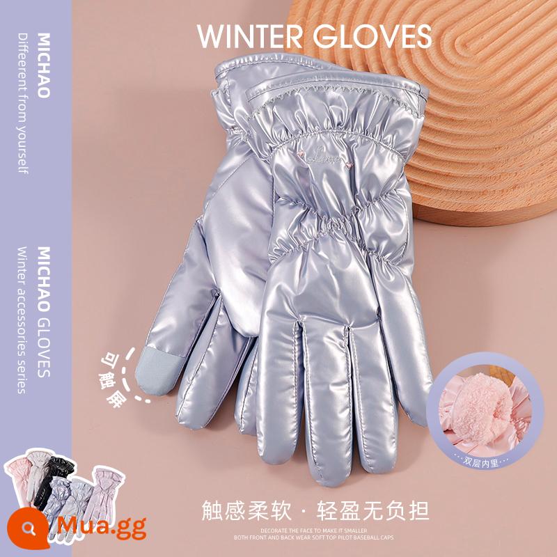 Mùa Đông Găng Tay Ấm Nữ Plus Nhung Xuống Cotton Màn Hình Cảm Ứng Găng Tay Lái Xe Ngoài Trời Và Đi Xe Ô Tô Điện Lạnh bảo Vệ Dày - Màu xanh sương mù [kiểu thêu]