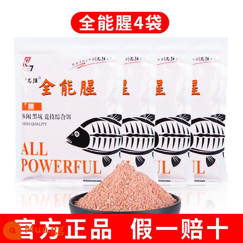 Liu Zhiqiang Almighty Fragrance Fishing Bait Fishing Bait Fishing Fishing Bait par Fish Fish Food Store - Cá toàn năng × 4 gói