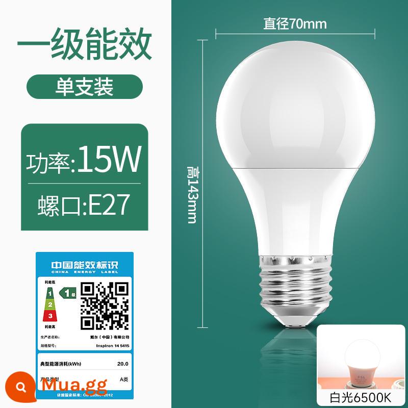 Phật Sơn Chiếu Sáng Bóng Đèn LED 3W Bóng Đèn Tiết Kiệm Năng Lượng Siêu Sáng Chiếu Sáng Gia Đình E27 Vít Vít Bóng Đèn Cổ Lưỡi Lê - Nâng cấp hiệu suất năng lượng cấp đầu tiên Cổng vít 15W-E27 [ánh sáng trắng]