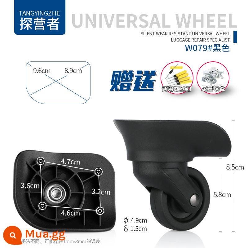 Bánh xe vali thay thế bánh xe đa năng phụ kiện da chịu mài mòn xe đẩy du lịch mật khẩu hộp sửa chữa bánh xe câm ròng rọc - w079# Một cặp (trái và phải)