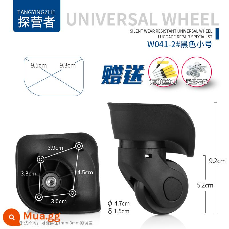 Bánh xe vali thay thế bánh xe đa năng phụ kiện da chịu mài mòn xe đẩy du lịch mật khẩu hộp sửa chữa bánh xe câm ròng rọc - W041-2# Một cặp kèn đen (trái và phải)