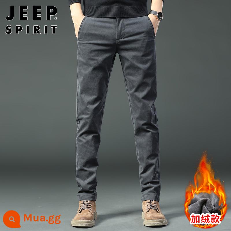 Jeep Jeep quần âu nam mùa thu đông Plus nhung cotton dày quần dài rời ấm quần nam triều - 129 xám [cộng với nhung]