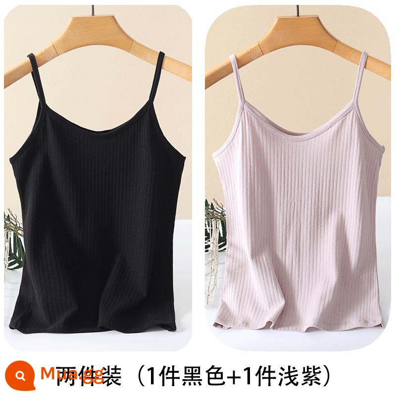 Áo yếm nhỏ cơ bản mùa hè cotton nguyên chất chống thấm dành cho nữ có dây đai đáy chống lộ màu đen cỡ lớn - Đen + tím nhạt (2 cái)