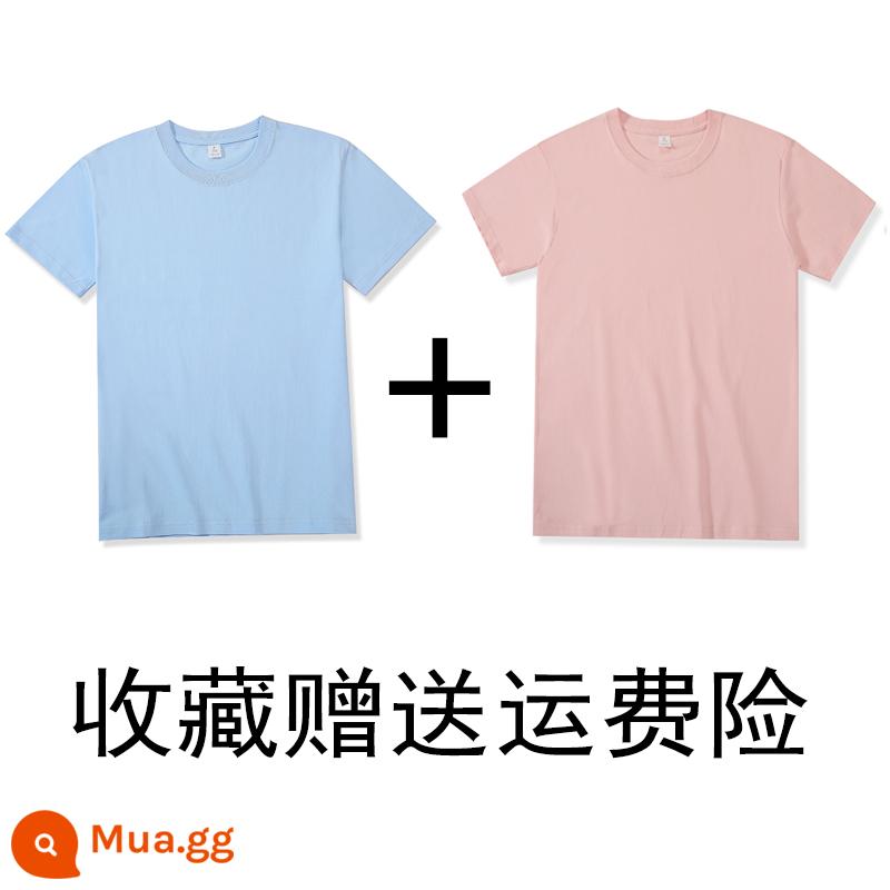 (Mua một tặng một) 200g cotton Tân Cương nặng bông cổ tròn đáy Áo thun ngắn tay áo thun rộng mùa hè nam nữ - Xanh sữa + hồng