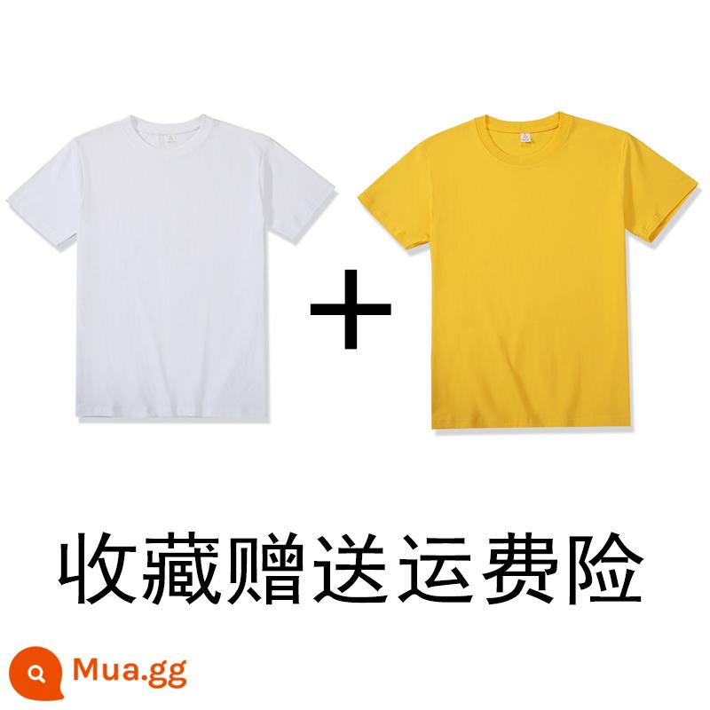 (Mua một tặng một) 200g cotton Tân Cương nặng bông cổ tròn đáy Áo thun ngắn tay áo thun rộng mùa hè nam nữ - trắng + vàng sáng