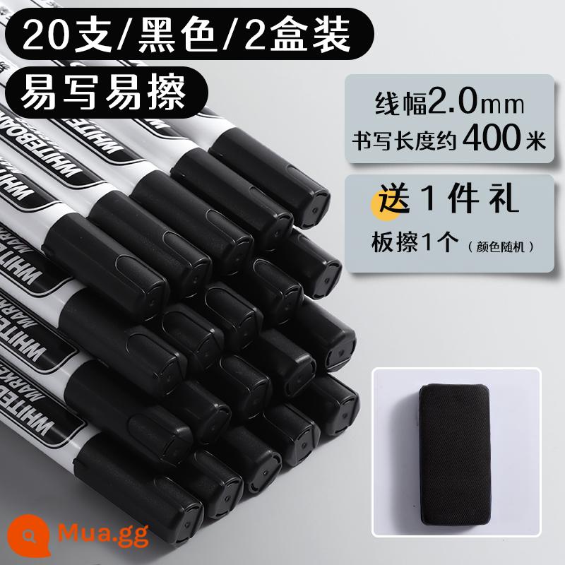 Bút viết bảng Chenguang có thể lau được dành cho giáo viên dung lượng lớn màu đen không độc hại dành cho trẻ em với màu đỏ và xanh bút bảng đen bút đánh dấu gốc nước bút vẽ bảng bút bút trắng bút trắng đầu dày dễ lau hàng trăm bút bảng miễn phí vận chuyển - Chiều rộng 2.0, dễ viết và xóa, 20 cục tẩy màu đen - 1 cục tẩy làm quà tặng - 1