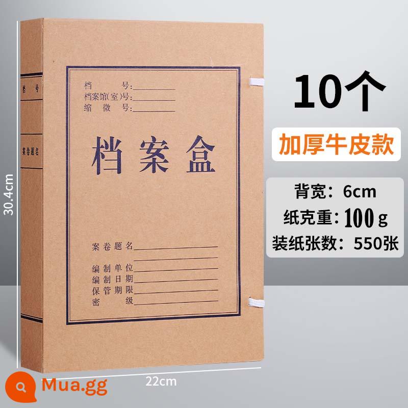 10 cái hộp hồ sơ nhựa Chenguang A4 hộp đựng hồ sơ hộp đựng hồ sơ hộp chứng từ tài chính hộp hồ sơ cán bộ nhân sự hộp thông tin xây dựng đảng hộp đựng hồ sơ hộp đựng chứng chỉ bộ sưu tập giấy chứng nhận sổ sách vật tư văn phòng - 6CM (APYRE614) 10 miếng