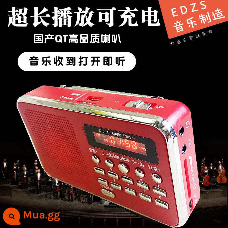 Máy nghe nhạc mp3 nhạc già di động bên ngoài thơ âm thanh và số bài đọc sạc radio e - Màu đỏ (phiên bản hát)