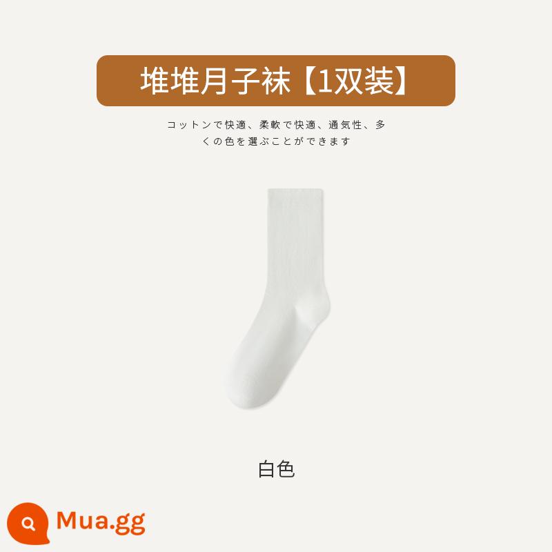 Tất Zhuji Tất bong bóng đen trắng nữ Cotton nguyên chất giữa ống kiểu xuân thu Tất không xương Mùa đông sau sinh Vớ hợp thời trang - trắng 1