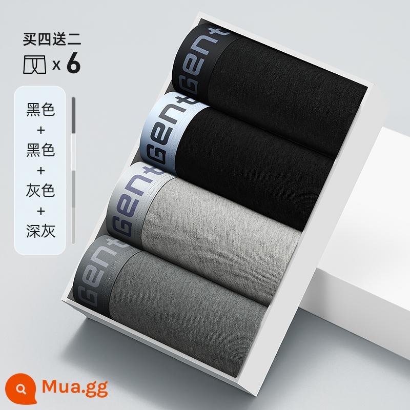 Quần Lót Nam Phong Cách Cotton Nam Vô Trùng Quần Boxer Thể Thao Thoải Mái Trẻ Trung Rời Kích Thước Lớn Quần Lót Boxer - Gói 6-BJR135020A [Kháng khuẩn loại 3A, mua 4 tặng 2 tặng 6 miếng]