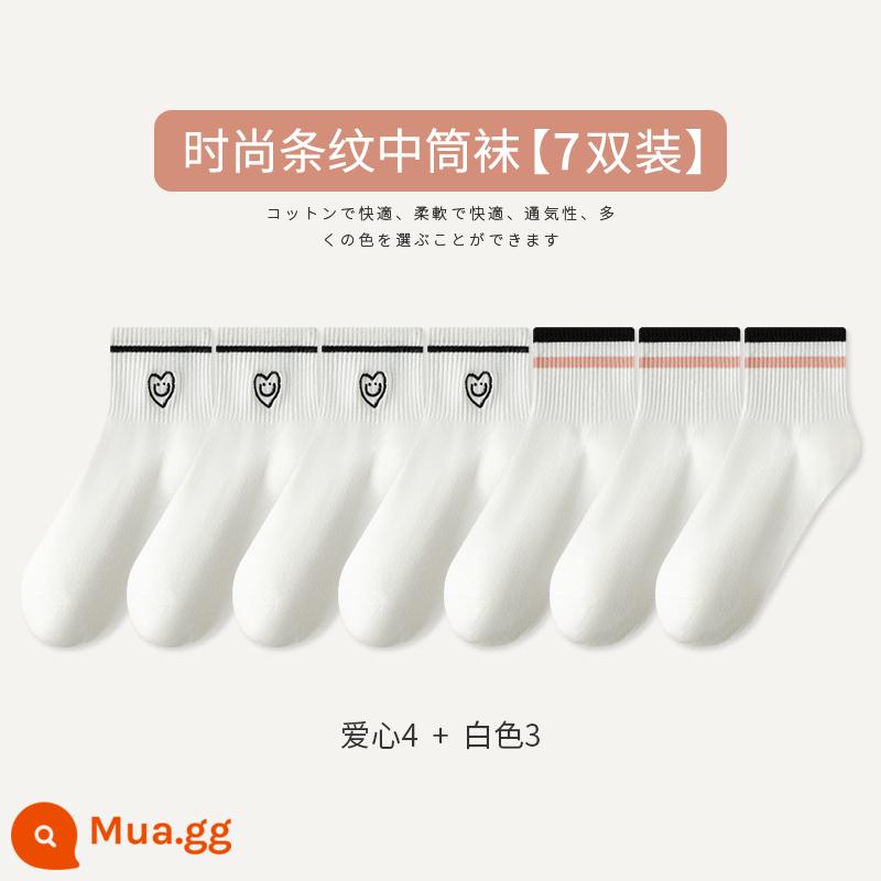 Tất Zhuji Tất Nữ Xuân Thu Giữa Ống Tất Cotton Nguyên Chất Maillard Sọc Bong Bóng Tất Plus Nhung Mùa Đông dày Tất Dài - [7 đôi tất] Tình yêu 4 Trắng 3