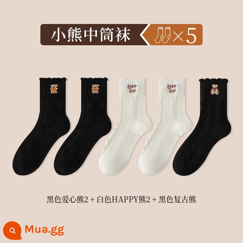 Zhuji Tất Nữ Cotton Nguyên Chất Giữa Ống Tất Xuân Thu Mùa Đông 2024 Gấu Maillard Không Xương Nâu vớ - Mẫu tinh tế (gói năm đôi, dòng cotton nguyên chất chống vón cục) Gấu Black Care 2, Gấu HAPPY trắng 2, Gấu Retro đen