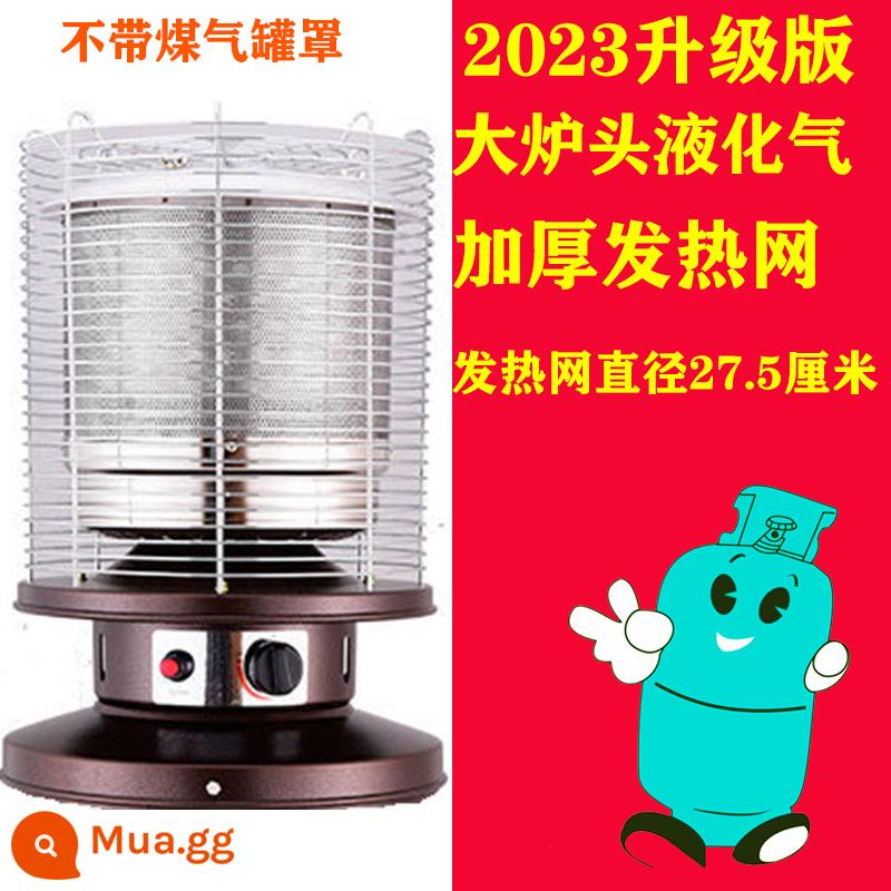 Năng lượng gia đình nóng khí -Đồ uống khí hóa lỏng trong nhà và ngoài trời Gasbas Baked Stove Thiết bị tạo tác - Đầu đốt lớn khí hóa lỏng [10-80 mét vuông] không có nắp xi lanh