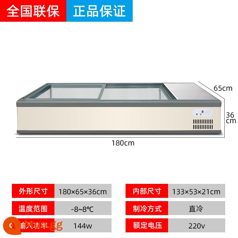 Quầy đá tủ lạnh trưng bày chợ đêm di động nhỏ tủ lạnh giữ đồ tươi ba bánh tủ lạnh tủ đông ngang - 1,8 mét (180*65*36cm)