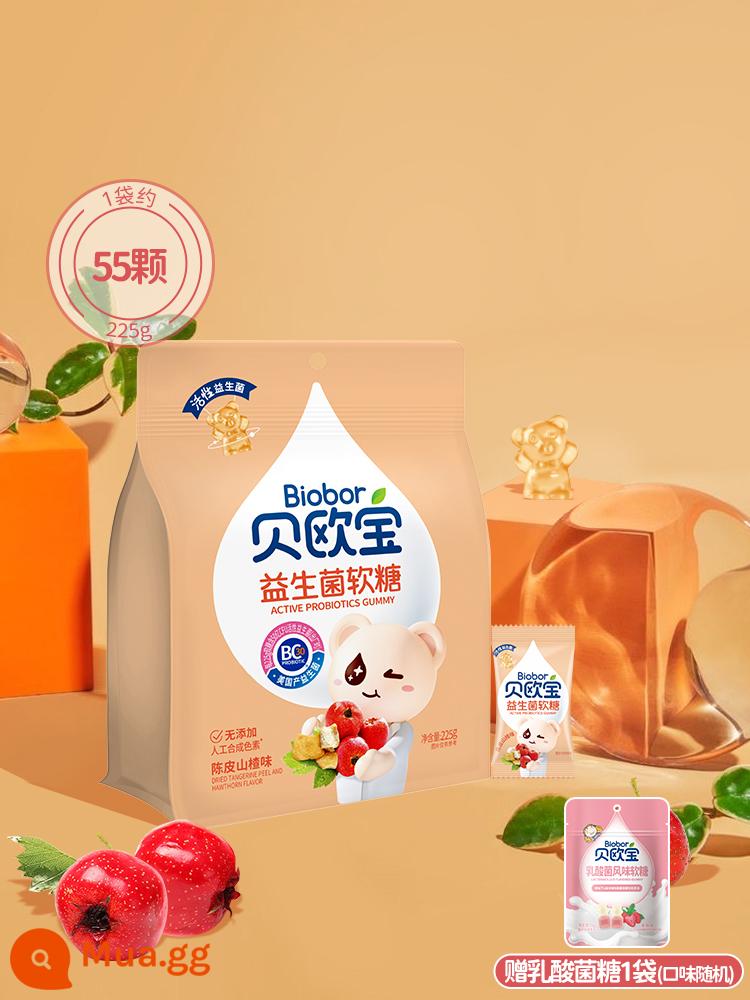 Beopel Gummy Active Probiotic Đường Gummy Bear Đồ ăn nhẹ cho trẻ em Dinh dưỡng lành mạnh Kẹo cưới Kẹo ngày đầu năm - [225g*1 túi] Hương táo gai