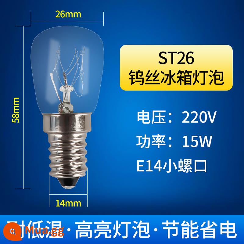 Phụ kiện chính hãng WDF/WPF tủ lạnh tủ đông cơ nhiệt điều chỉnh nhiệt độ công tắc điều khiển bóng đèn tủ lạnh - Số 13: Bóng đèn dây tóc vonfram ST26 (15W)
